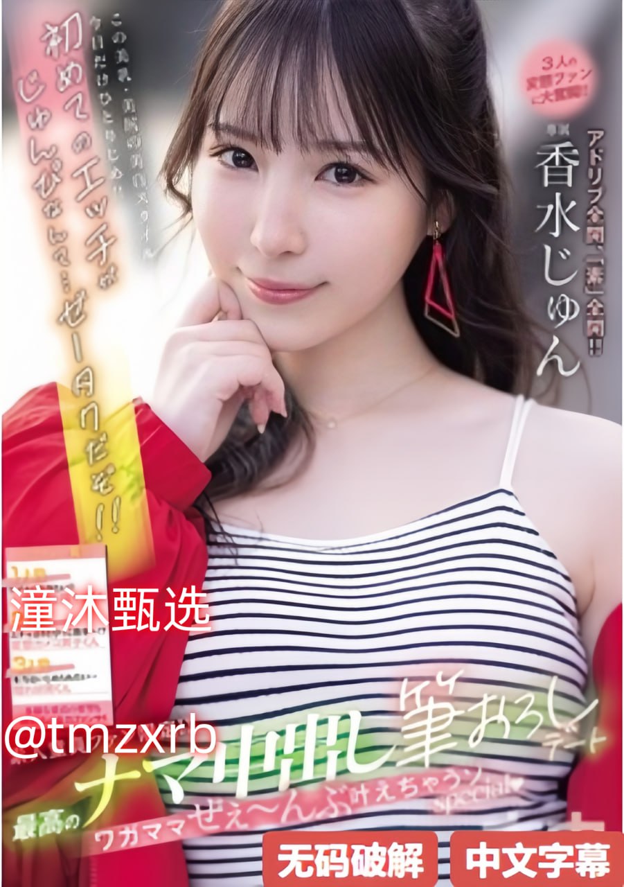 伊人天堂午夜精品草草网,欧美一区2区三区3区公司,制服丝袜中文...