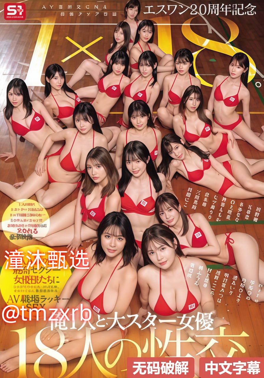 《伊大人香伊大人香蕉在线视频》高清在线观看最大級のアダルトポータル - 最新...