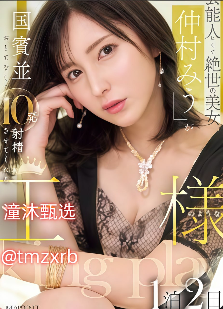 《巜波多野结衣教师系列》手机在线观看_免费视频下载...