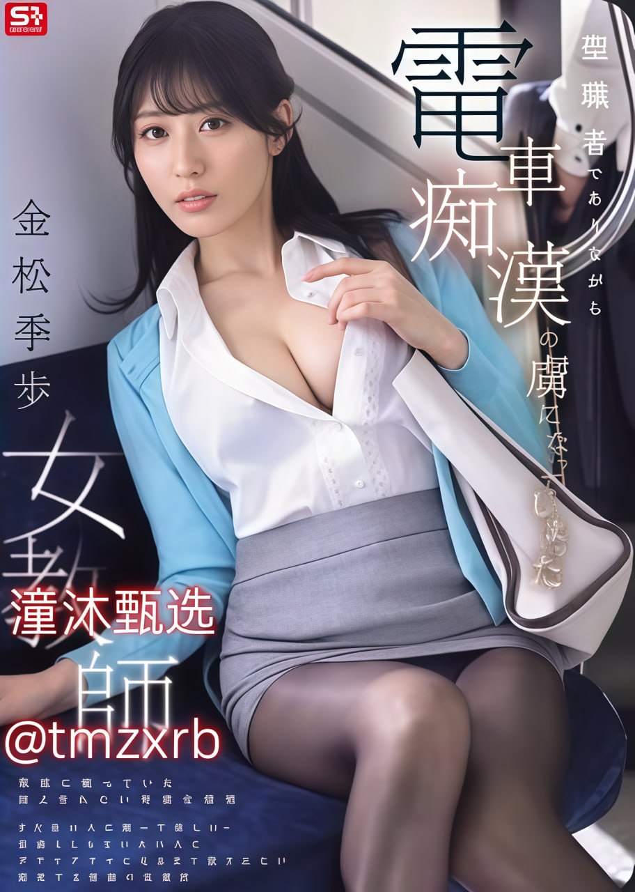 美女做爱视频_法国巜做爰猛烈2_免费国产又爽又黄网站_japan50HD...
