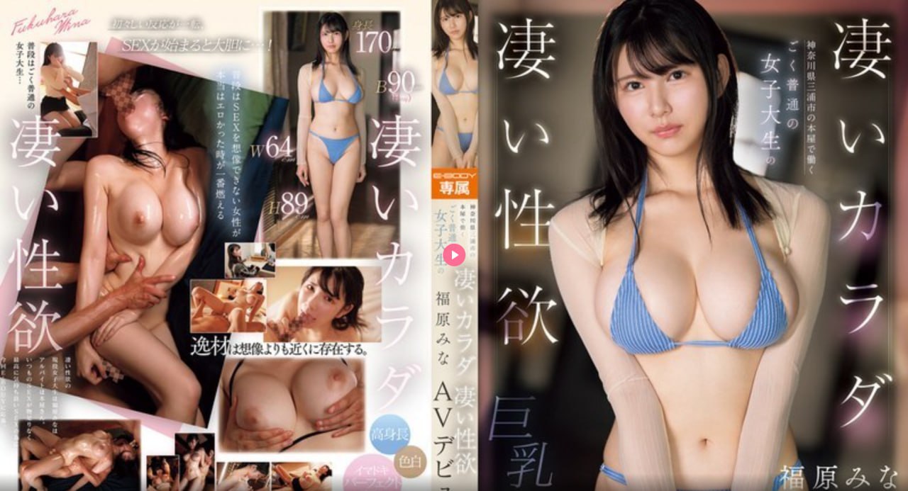 久久亚洲精品无gv,メイリン モデルコレクション メ,观看免费无删减完整版