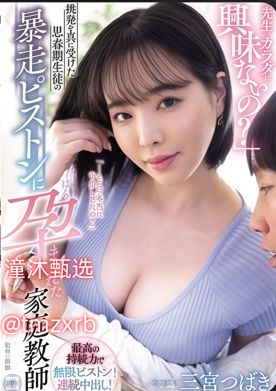 女人下部隐私图片无遮挡_完整版高清全集免费观看